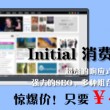 tkpccc天彩票与你同行