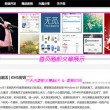 word文档官方免费下载电脑版
